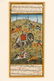 Pair of Persian Mughal Hand Painted Miniatures - 3