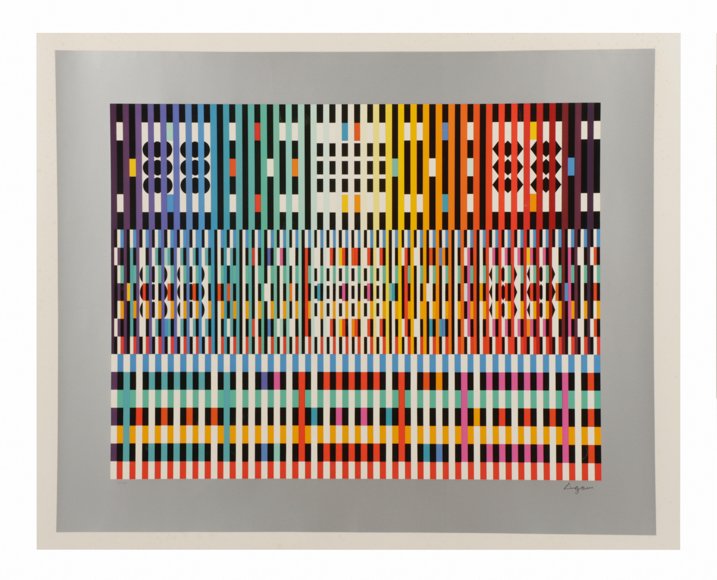 Unframed Abstract Yaacov Agam Serigraph (1 of 8)