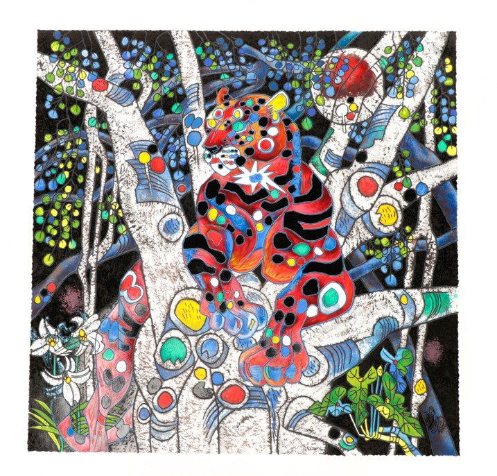 Jiang Tie Feng, "Vigilant", Serigraph (1 of 6)