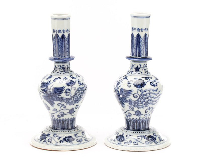 Pair of Unusual Chinese Export B&W Porcelain Vases (1 of 8)