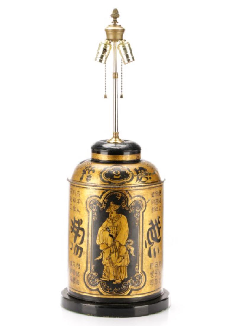 *English Orientalist Toleware Tea Canister Lamp (1 of 1)