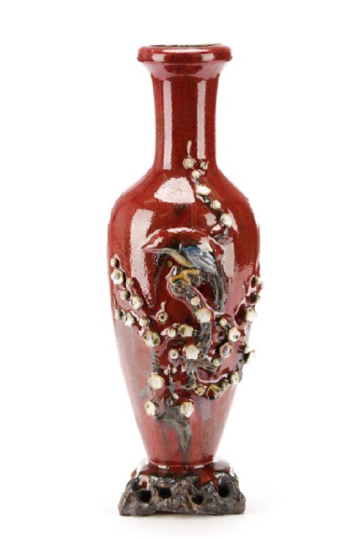 Large Sumida Gawa Vase w/ Bird & Cherry Blossoms (1 of 1)