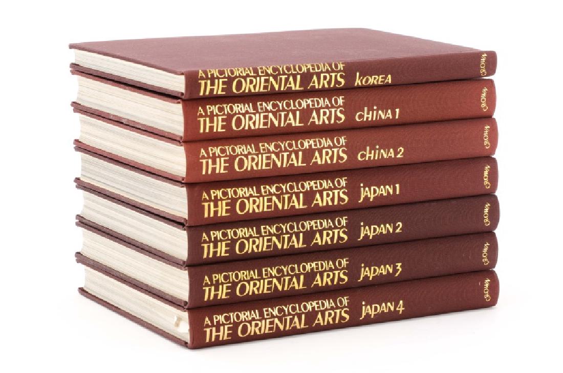 Pictorial Encyclopedia of the Oriental Arts 7 Vols (1 of 7)