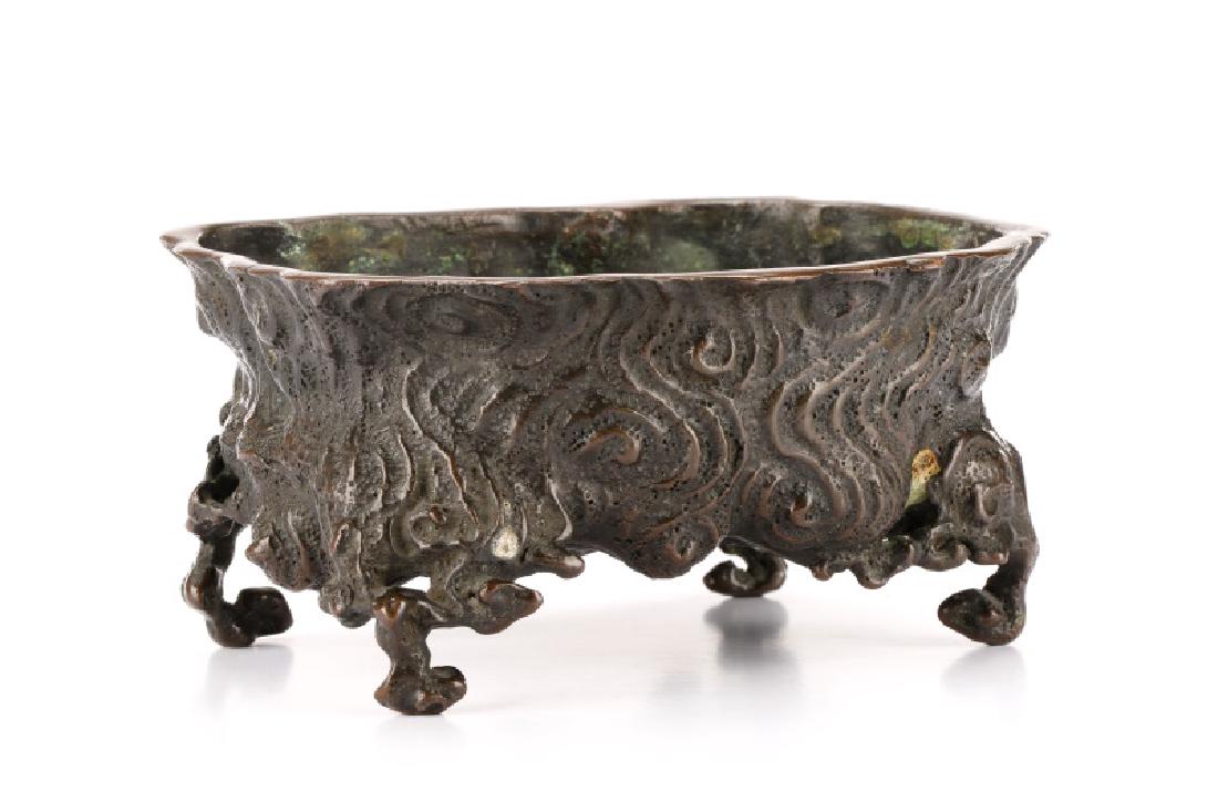 Japanese Meiji Bronze Censer, Dragon in Clouds (1 of 7)