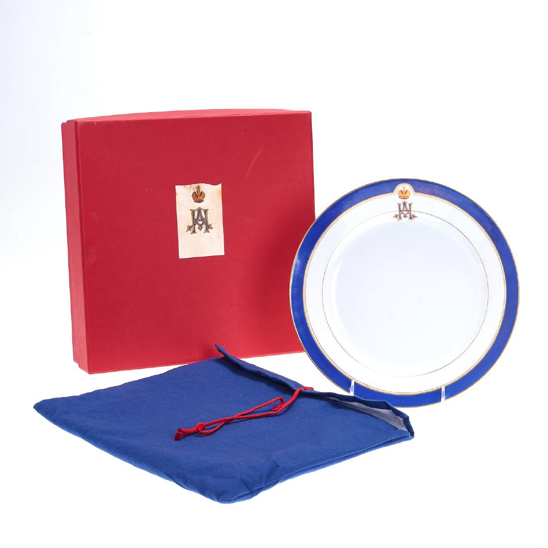 Russian Imperial porcelain service plate (1 of 7)