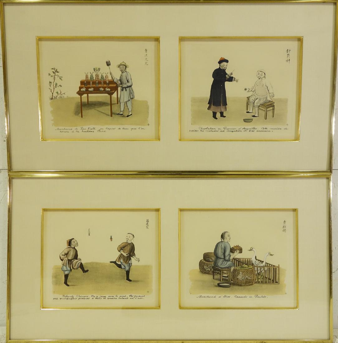 French Colonial School, (4) color engravings China (1 of 10)
