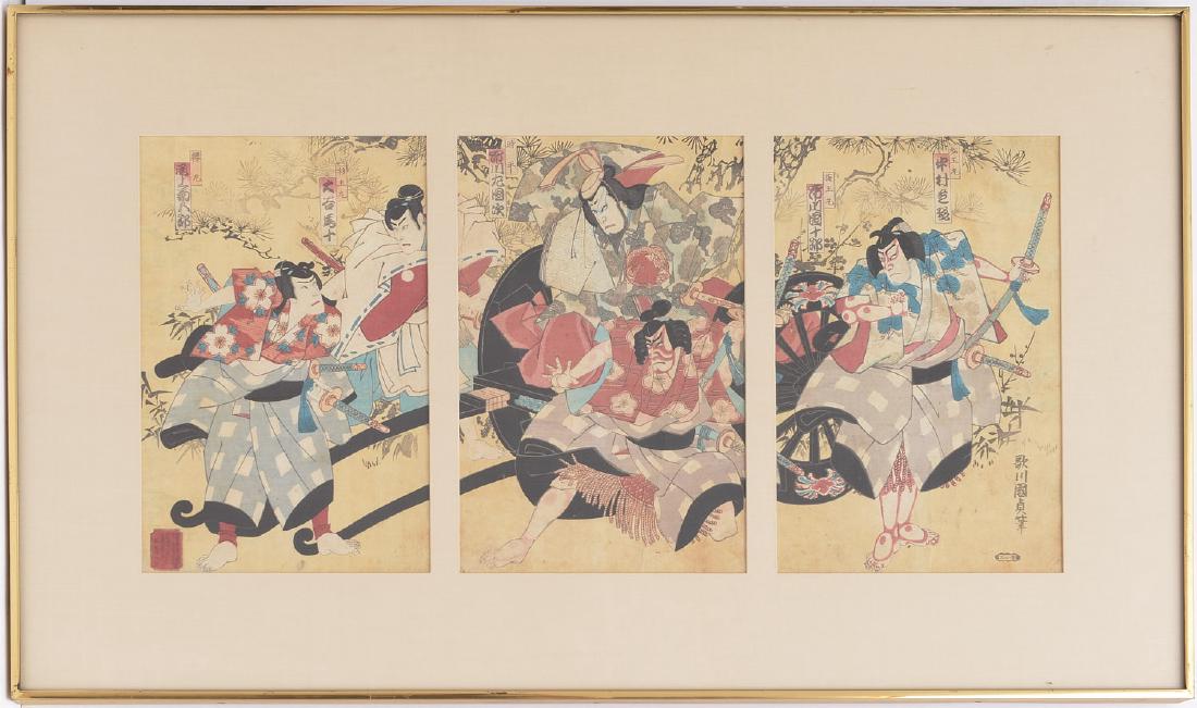 Japanese School, woodblock triptych (1 of 8)