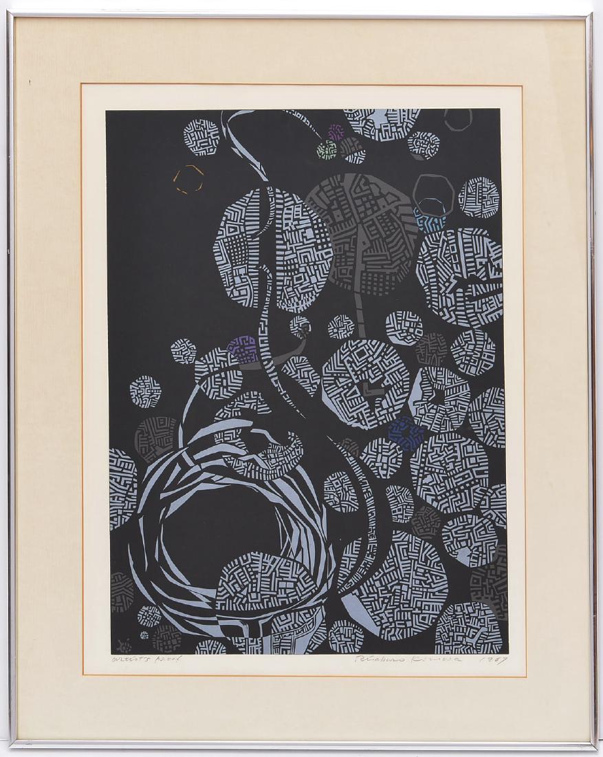 Risaburo Kimura, color serigraph (1 of 7)