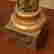 item-54543718=2