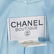 Chanel Boutique wool blend jacket and cotton skirt - 8