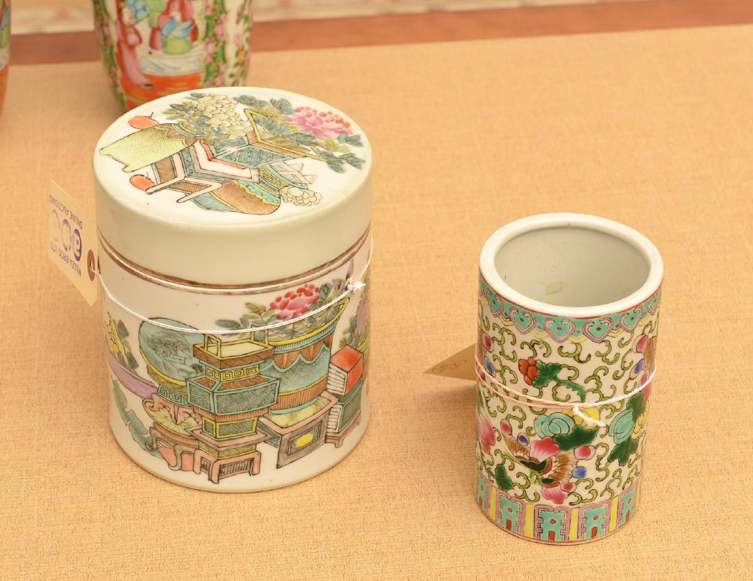 Chinese porcelain brush pot and covered jar (1 of 8)