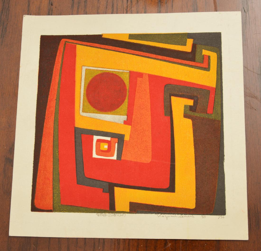 Kazumi Amano, woodblock print (1 of 6)