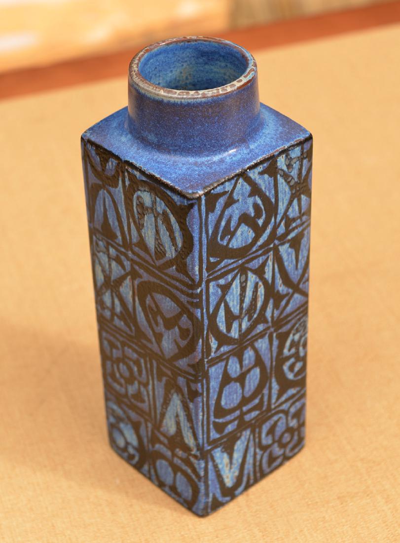 Nils Thorsson for Royal Copenhagen Aluminia vase: Nils Thorsson for Royal Copenhagen Aluminia vase, 20th c., marked on base, 9.25"h