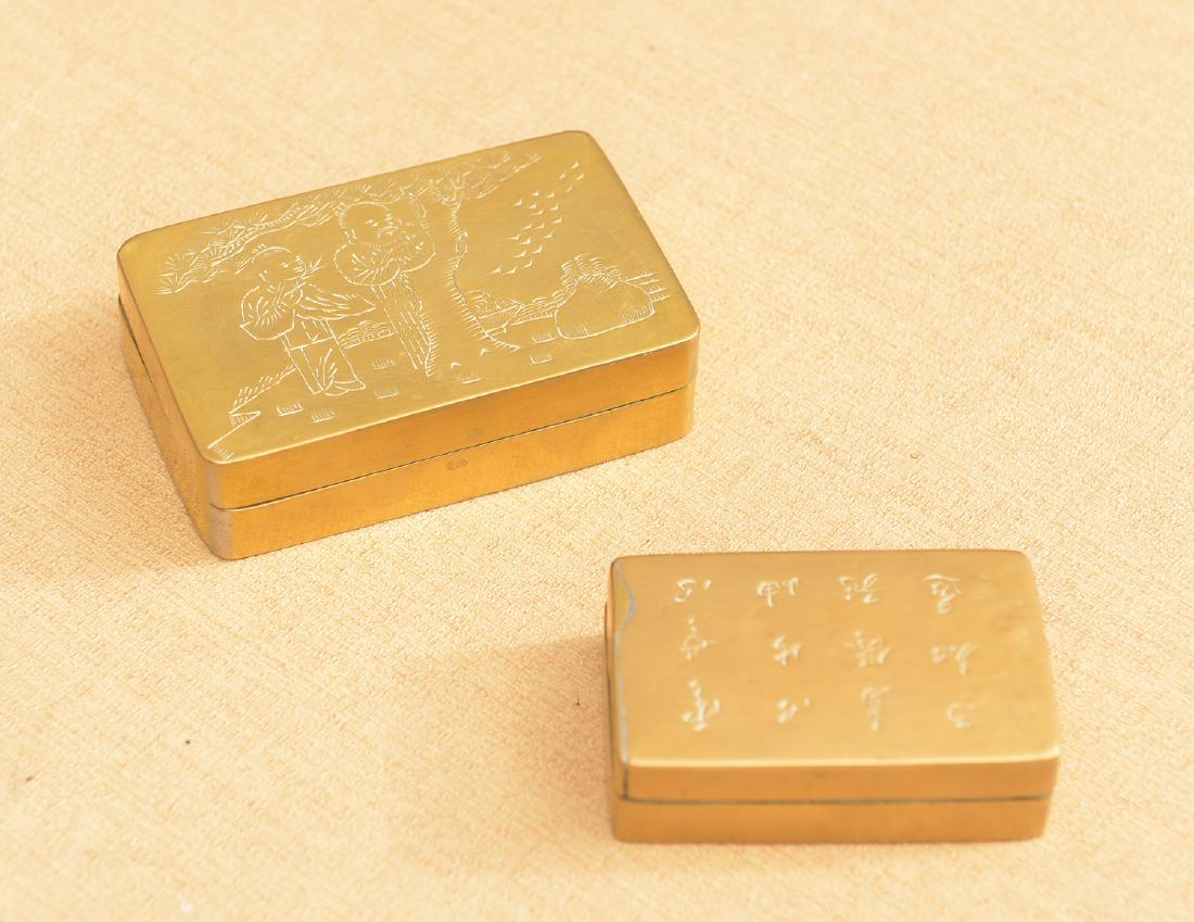 (2) Chinese engraved brass ink stone cases (1 of 5)
