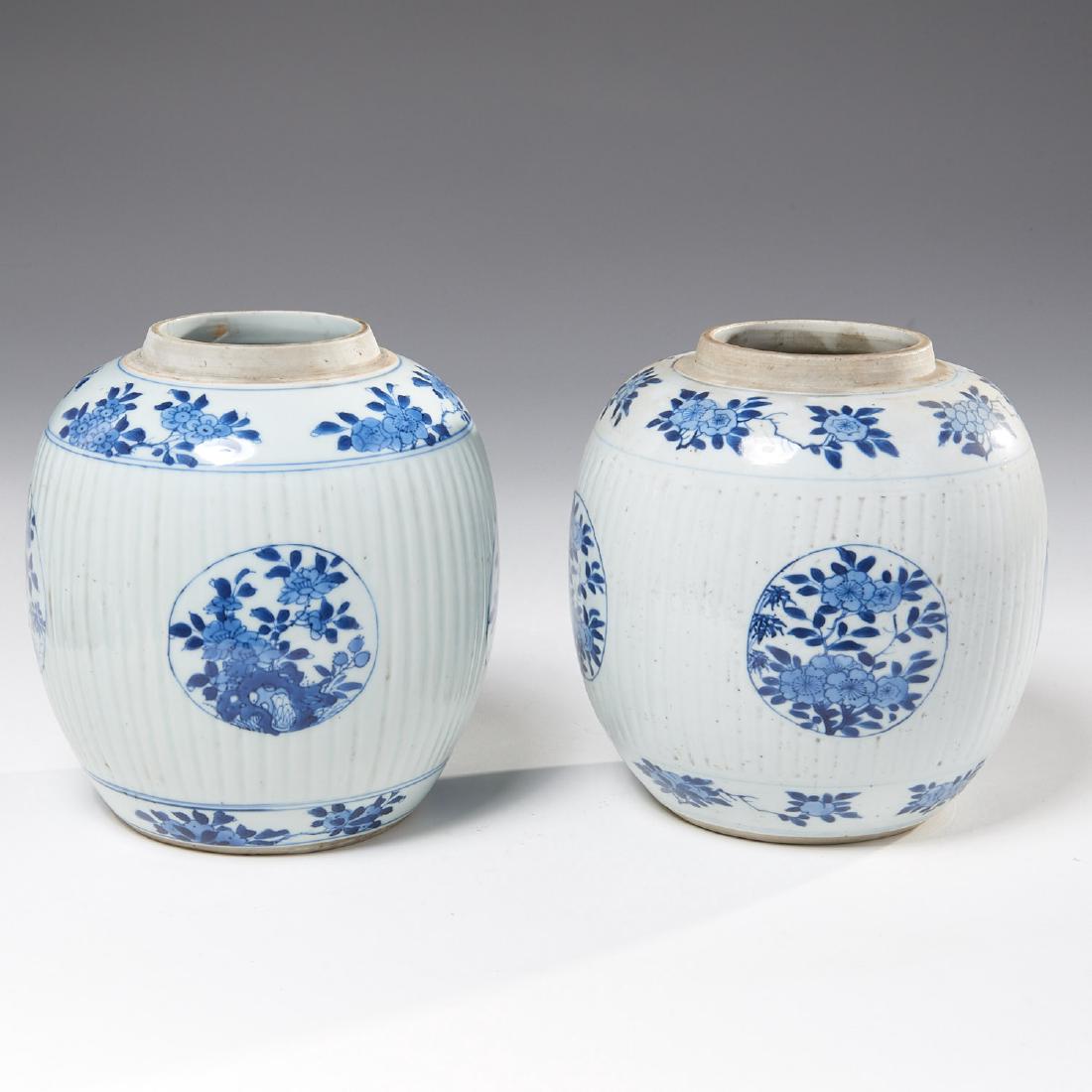 Pair Chinese blue and white porcelain ginger jars (1 of 9)