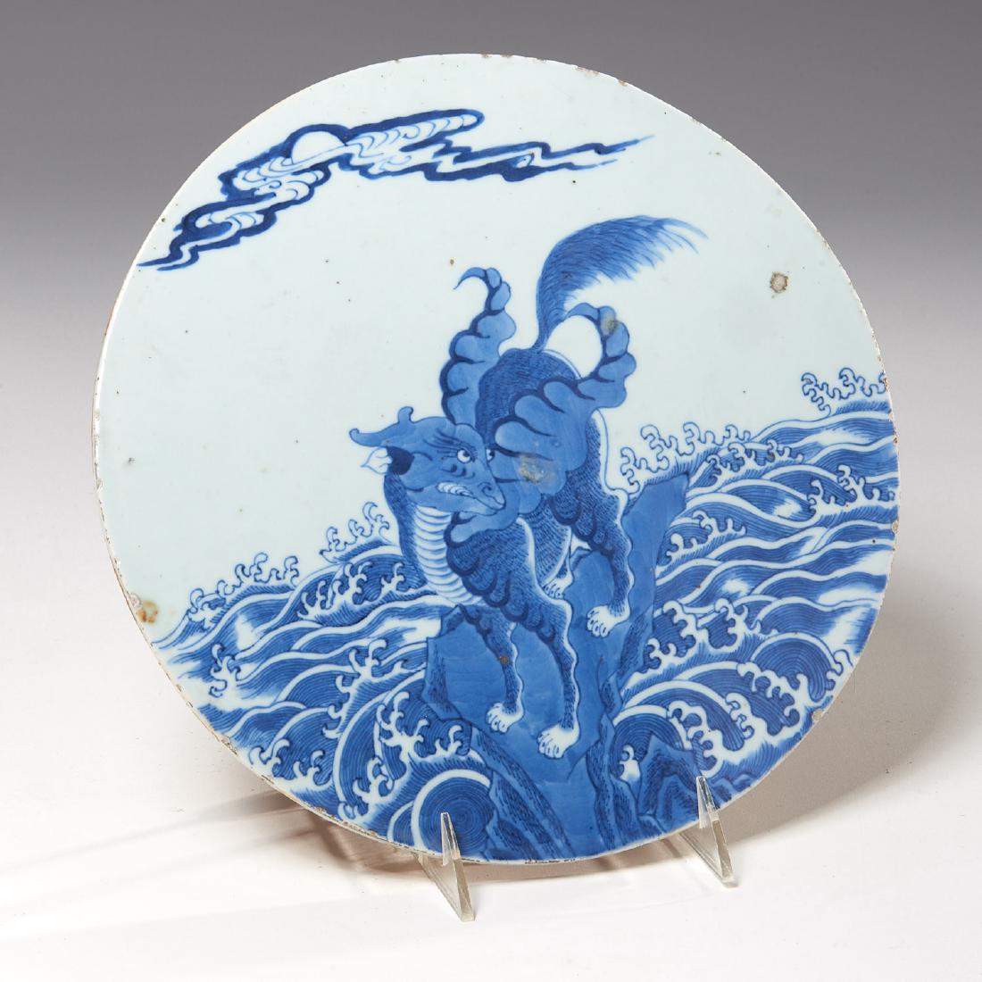 Chinese blue and white circular plaque (1 of 7)