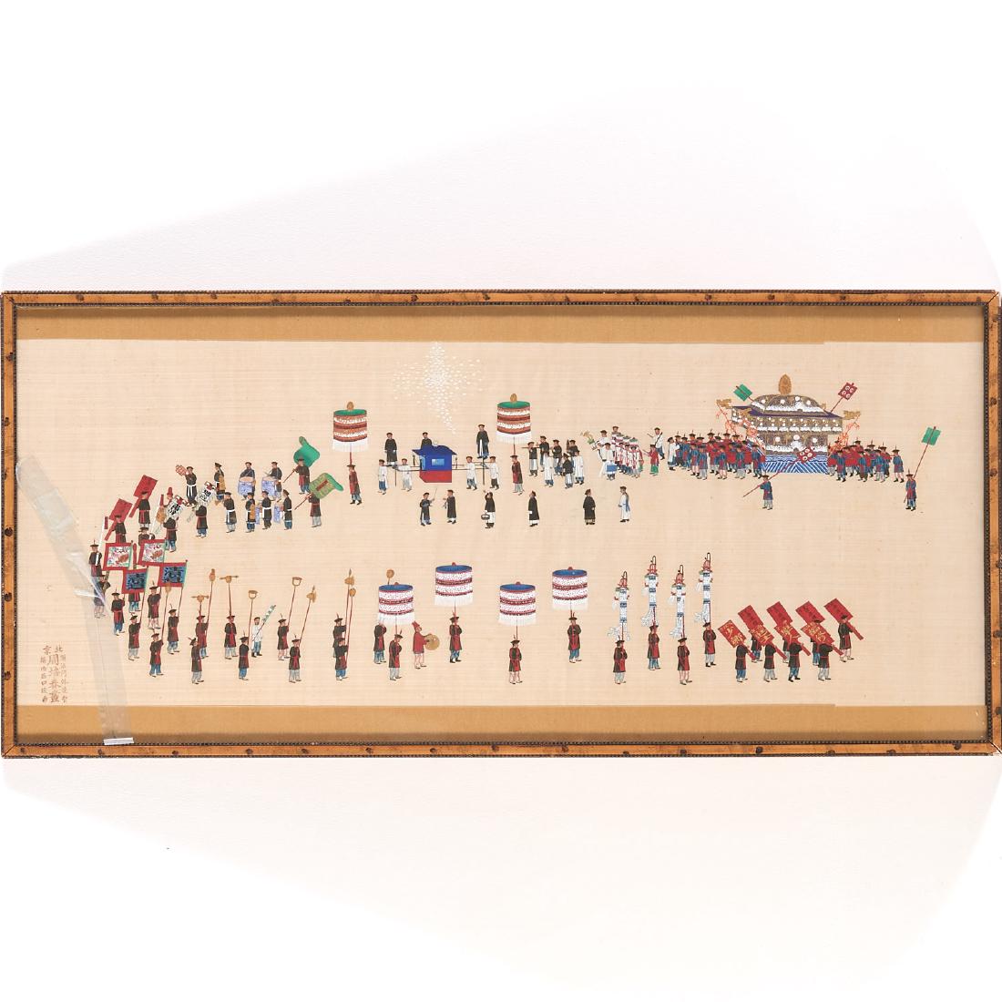 Chinese Export painting on silk (1 of 6)