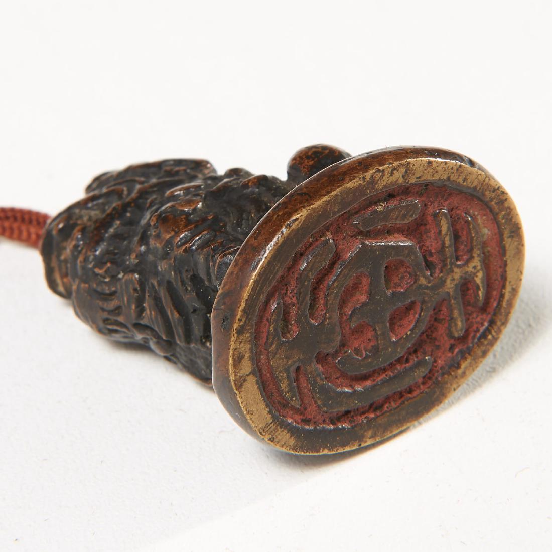 Chinese bronze Buddhist lion seal (1 of 4)