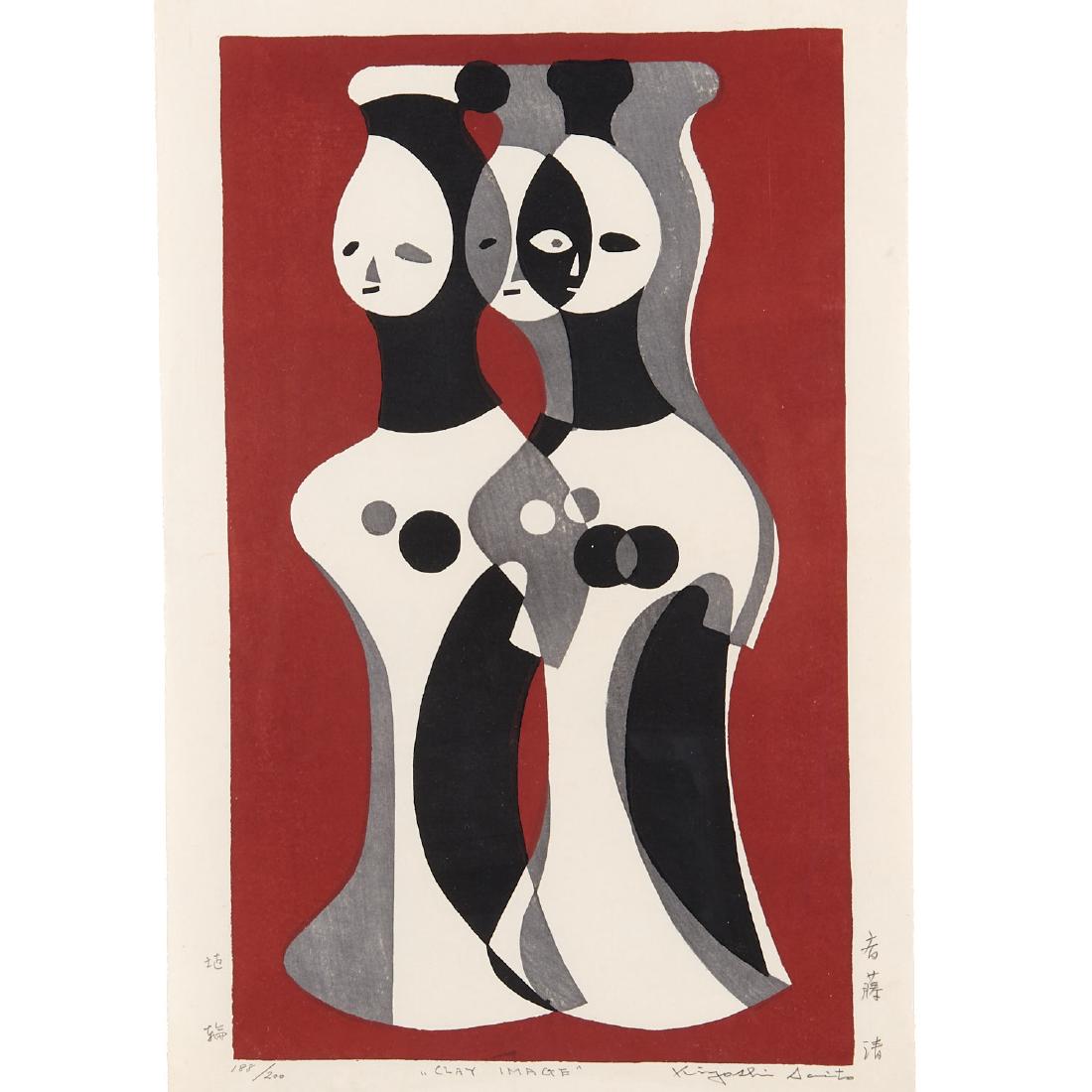 Kiyoshi Saito, woodblock print: Kiyoshi Saito, woodblock print, Kiyoshi Saito (Japanese,1907-1997), "Clay Figure", color woodblock , signed, titled and numbered (188/200) in pencil along bottom margin, 21"h x 14.5"w (sheet), unframe