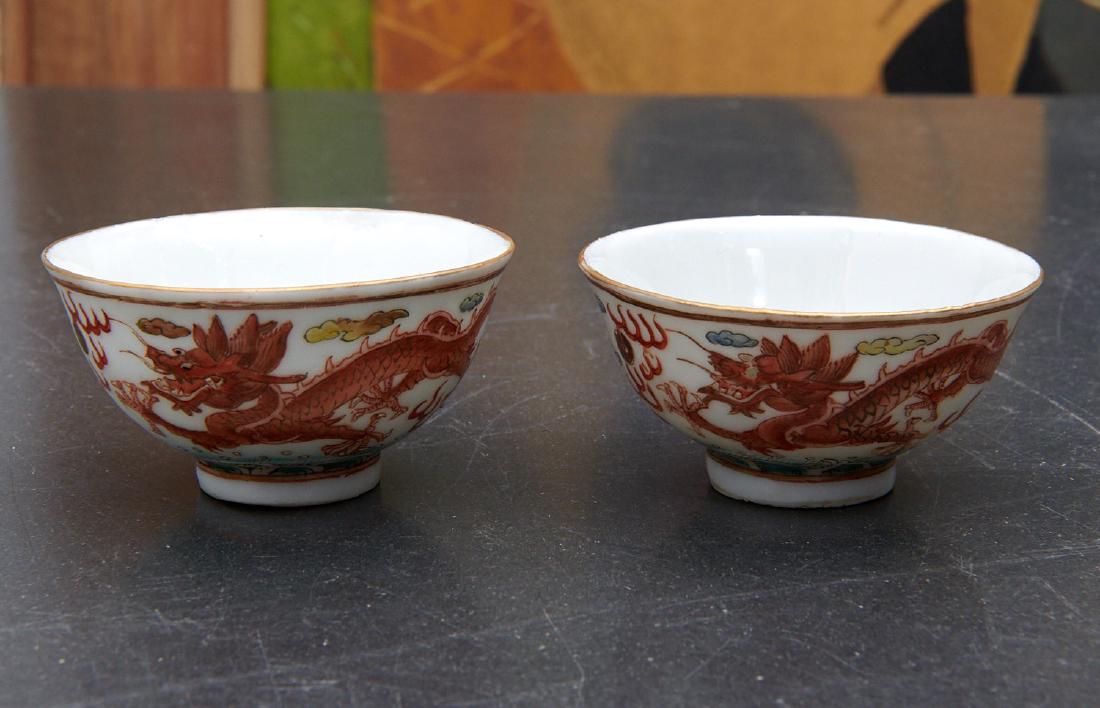 Pair old Chinese dragon and phoenix cups (1 of 7)