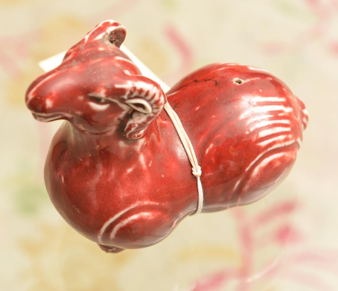 Chinese Jin style ram-shaped water dropper (1 of 8)