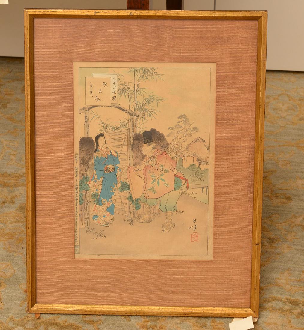 Japanese School, woodblock print (1 of 7)