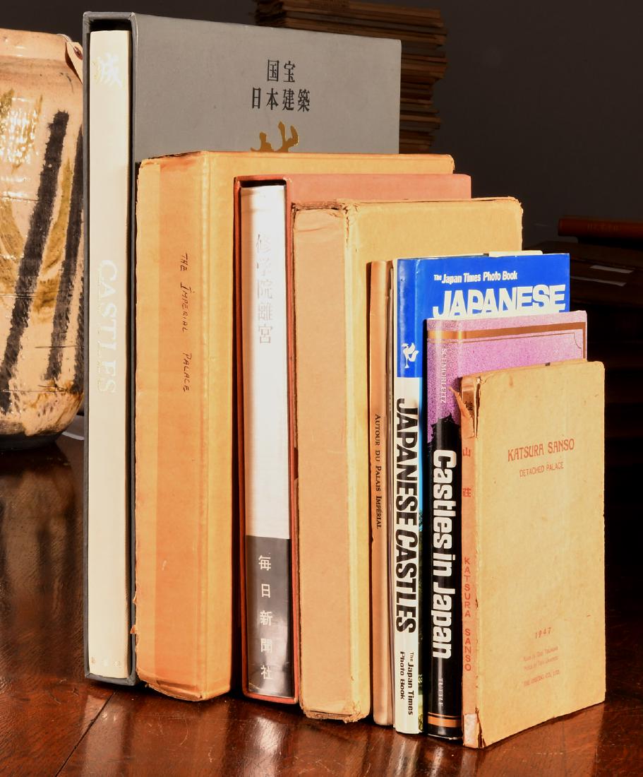 BOOKS: (9) Vols Japanese Castles & Palaces: BOOKS: (9) Vols Japanese Castles & Palaces, 9 volumes including Katsura Sanso (Detached Palace), Unsodo 1947; Nouet: Autour du Palais Imperial, 1947; Fujioka: Kyoto Imperial Palace, in original cardbo