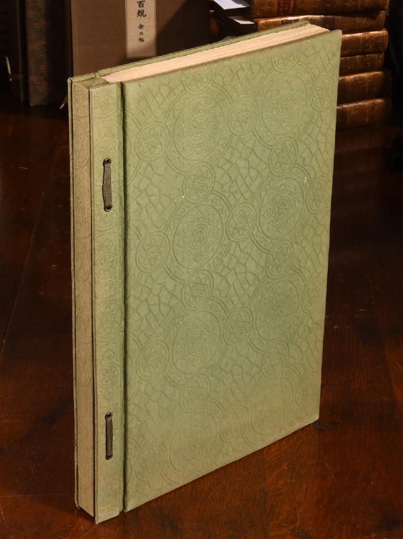 BOOKS: (50) Japanese Wood Block Prints, Bound (1 of 10)