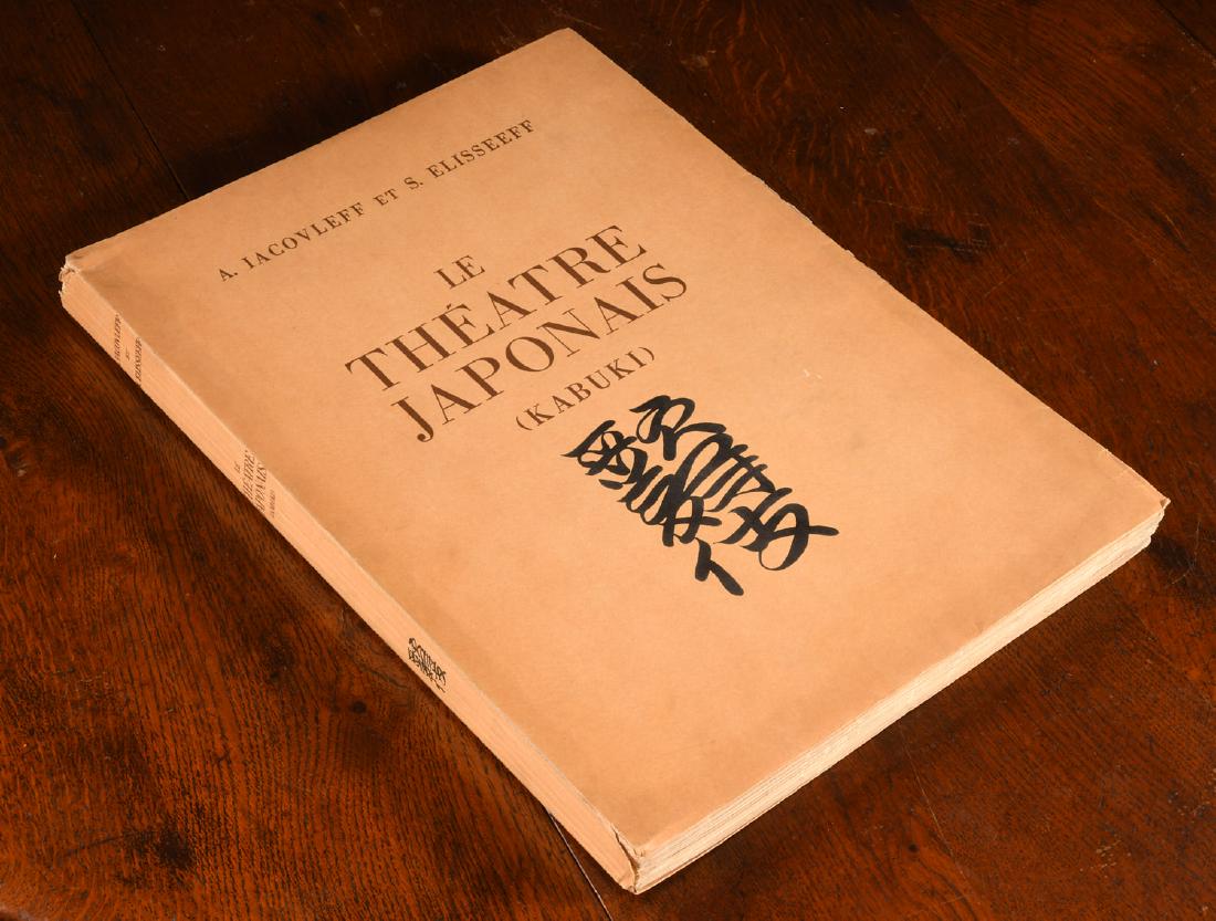 BOOKS: Le Theatre Japonais Kabuki 1933 Iacovleff (1 of 10)
