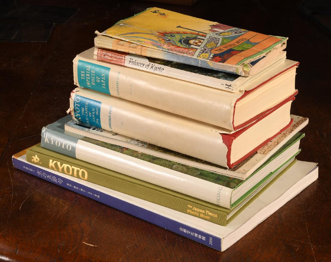 BOOKS: (9) Vols Kyoto, Japan 1930s-2000 (1 of 9)