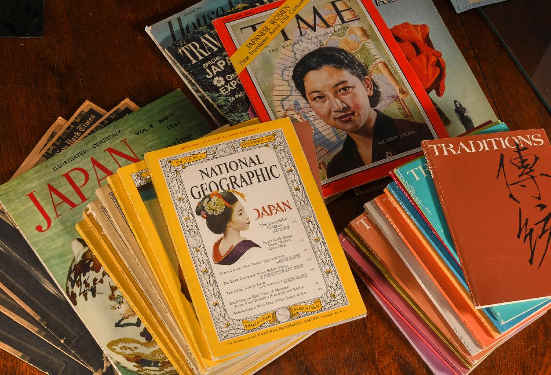 MAGAZINES: (30) Vols Japanese subjects 1921-1981 (1 of 10)