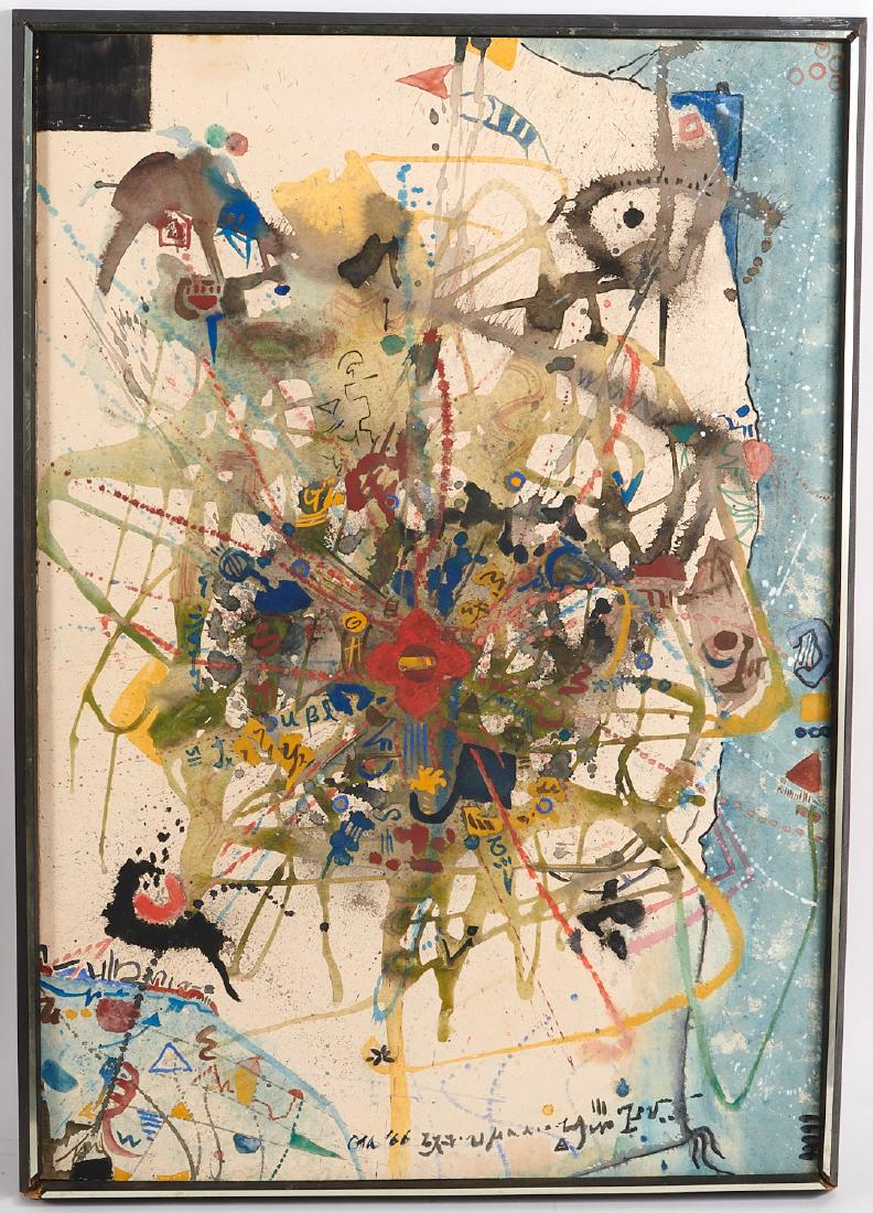 Illegibly Signed, Japanese School painting (1 of 8)