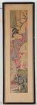 Attrib. to Isoda Koryusai, woodblock print