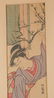 Attrib. to Isoda Koryusai, woodblock print - 3