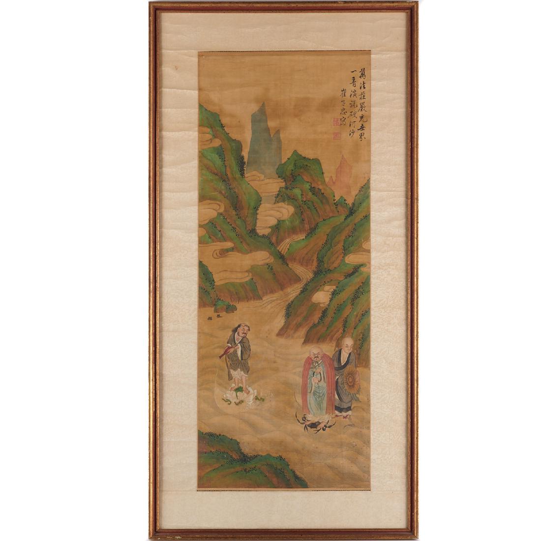 Chinese School, scroll painting (1 of 8)