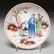 (2) pairs Chinese famille rose bowls - 5