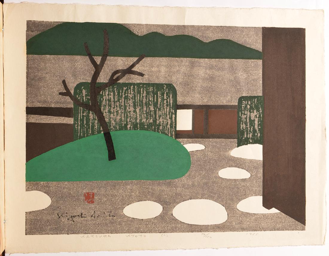 Kiyoshi Saito, woodblock print (1 of 9)
