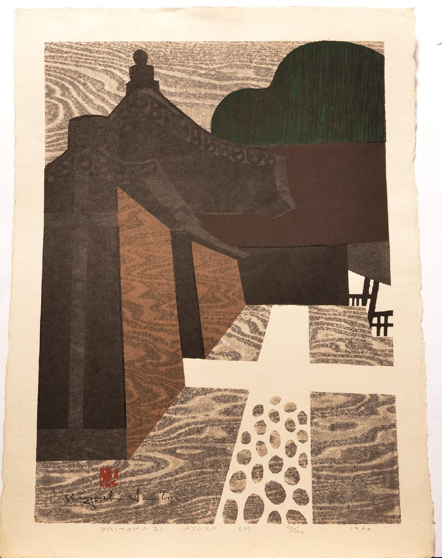Kiyoshi Saito, print (1 of 9)