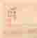 item-63235703=6