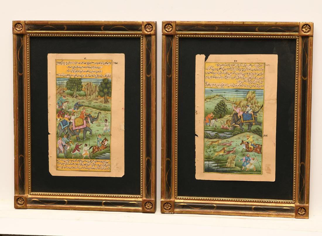 (2) Persian paintings/manuscript pages (1 of 9)