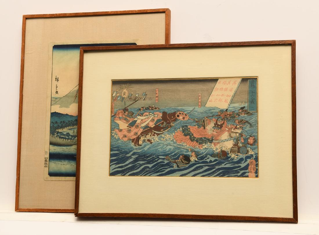 Japanese School, (2) woodblock prints (1 of 9)