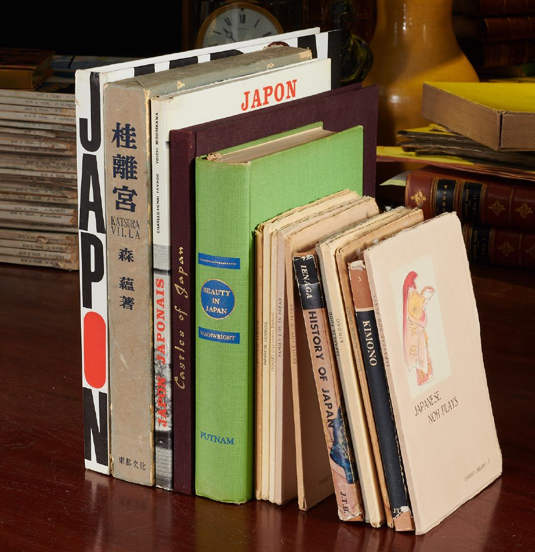 BOOKS: (16) Vols Japan & Japanese culture (1 of 10)
