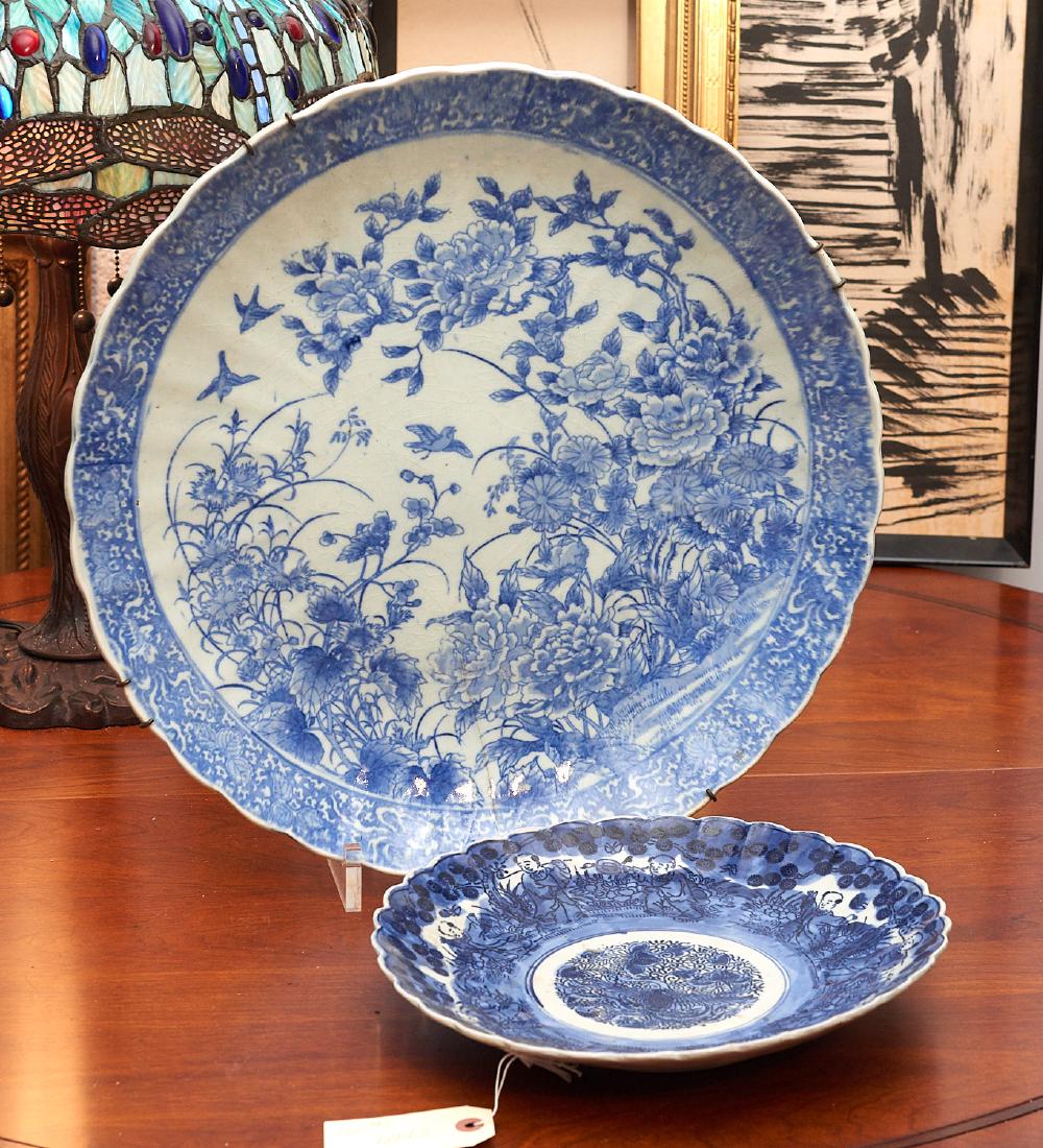 Old Chinese blue and white charger and dish: Old Chinese blue and white charger and dish, 19th/20th c., incl. large floral decorated charger and bird and figural decorated dish, each unmarked, larger: 18.5"dia., smaller: 12"dia.