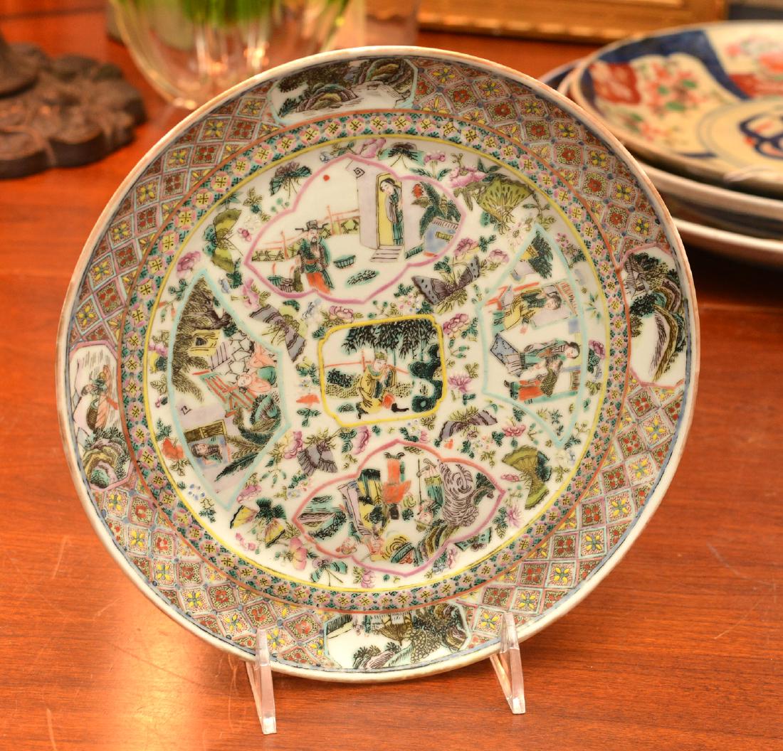 Chinese famille verte porcelain dish (1 of 4)