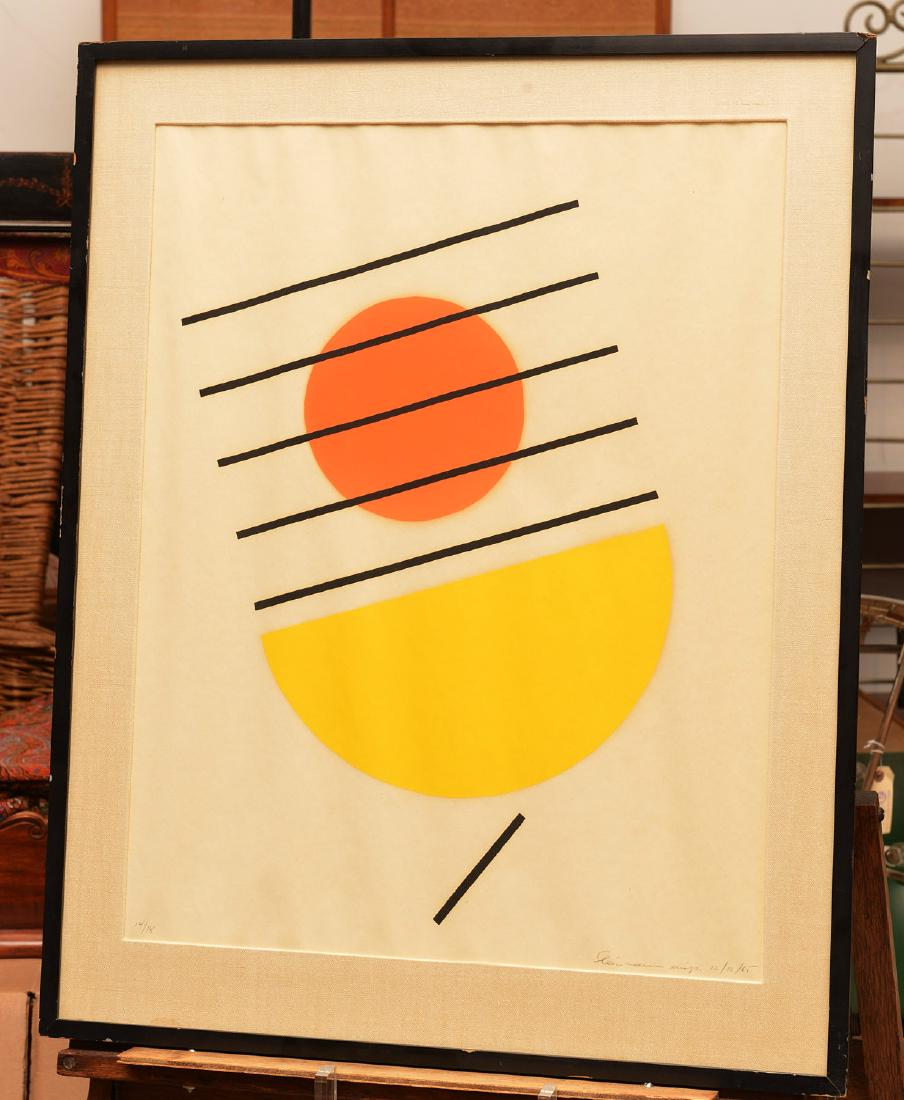 Modern School, silkscreen print (1 of 6)