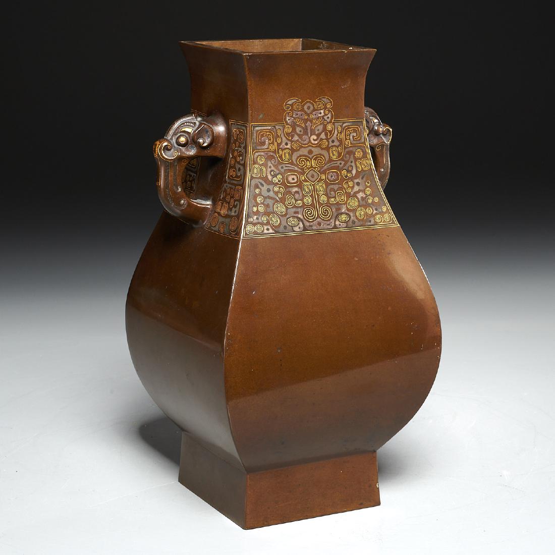 Chinese gold and silver inlaid bronze Hu vase (1 of 4)