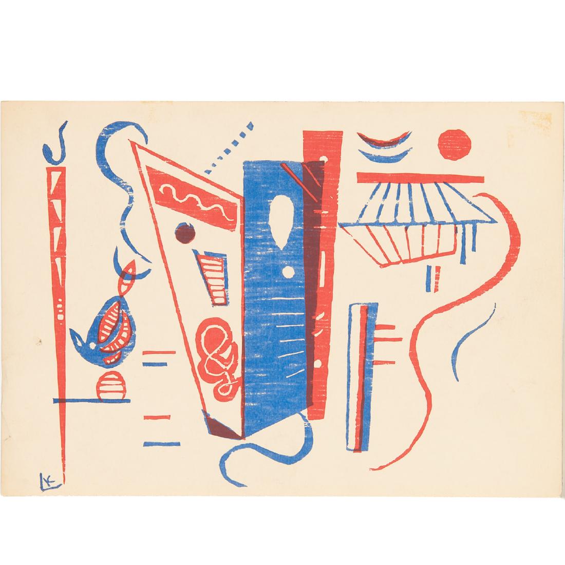 Wassily Kandinsky , "Composition in Red and Blue" (1 of 6)