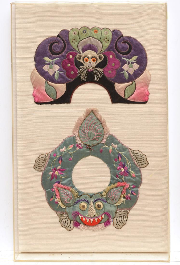 (2) Chinese embroidered silk childrens collars (1 of 7)