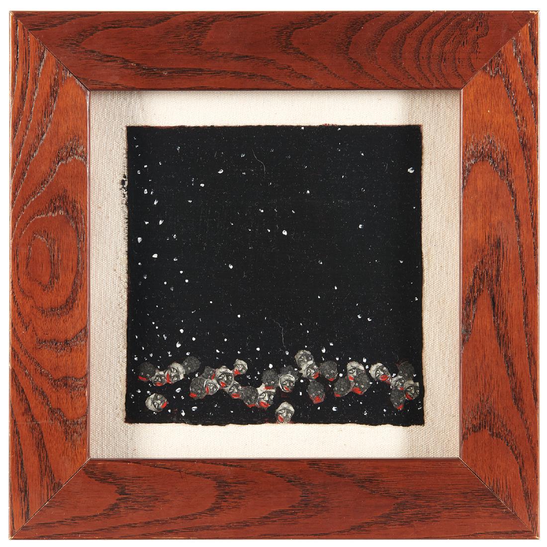 James Montford, mixed media, 1999 (1 of 8)