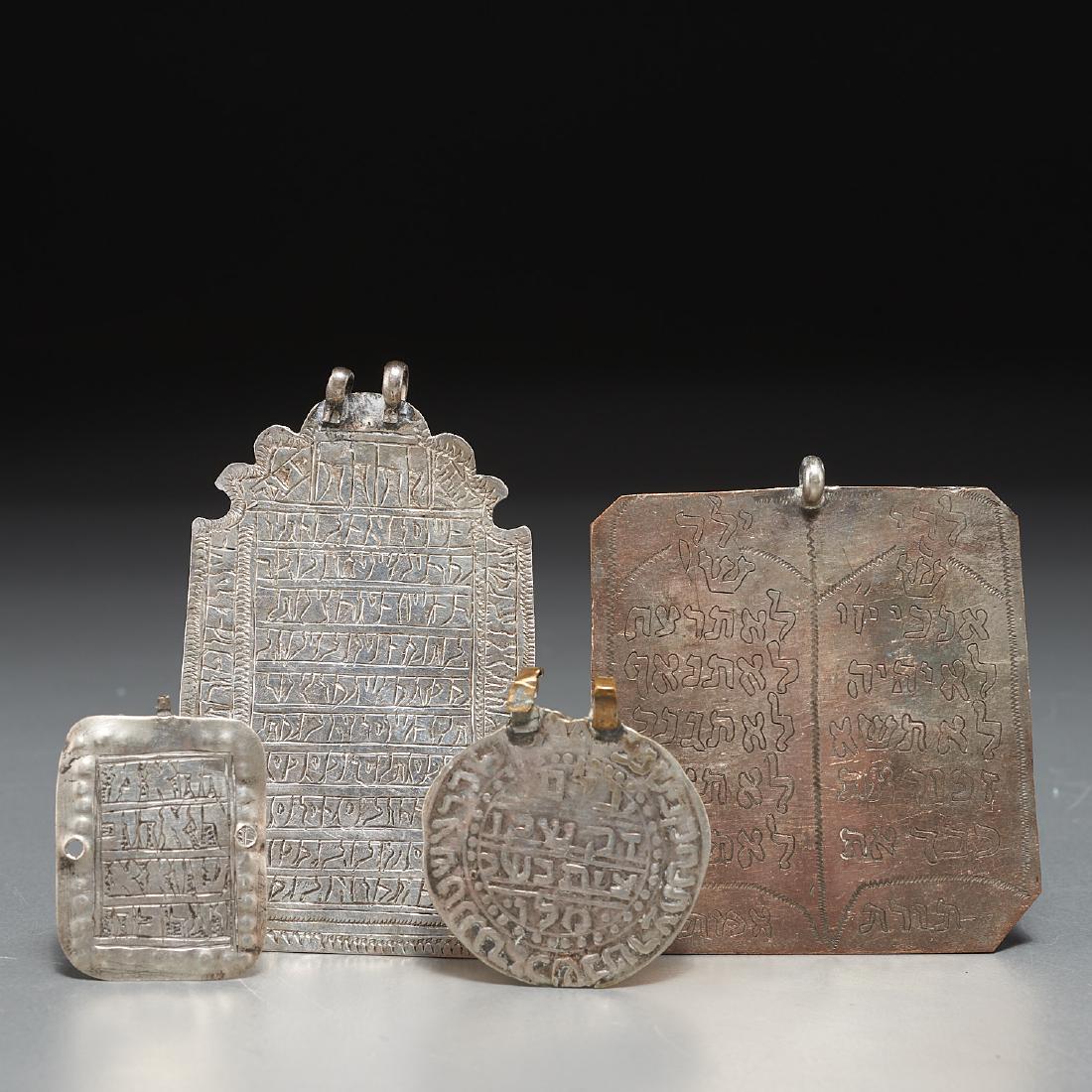 (4) Persian Judaica silver amulet pendants (1 of 7)